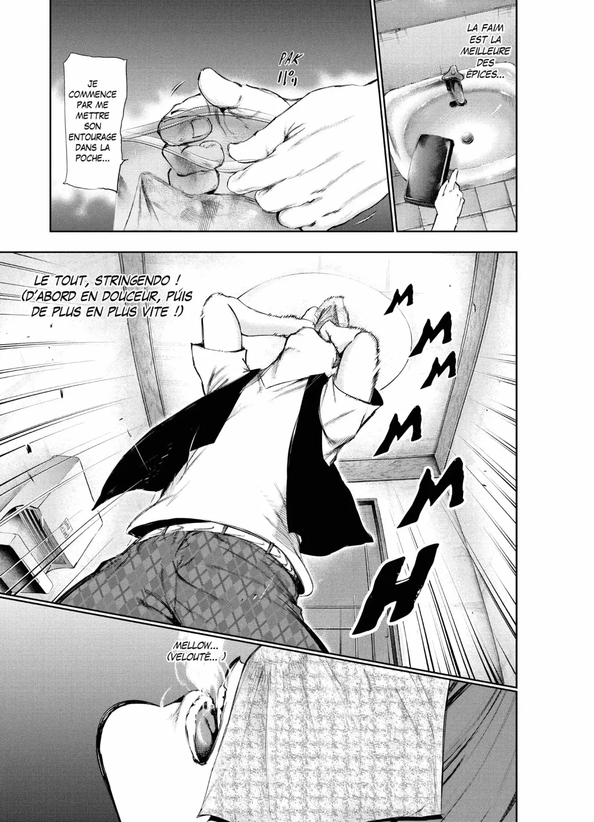 Tokyo Ghoul Volume 12 page 43
