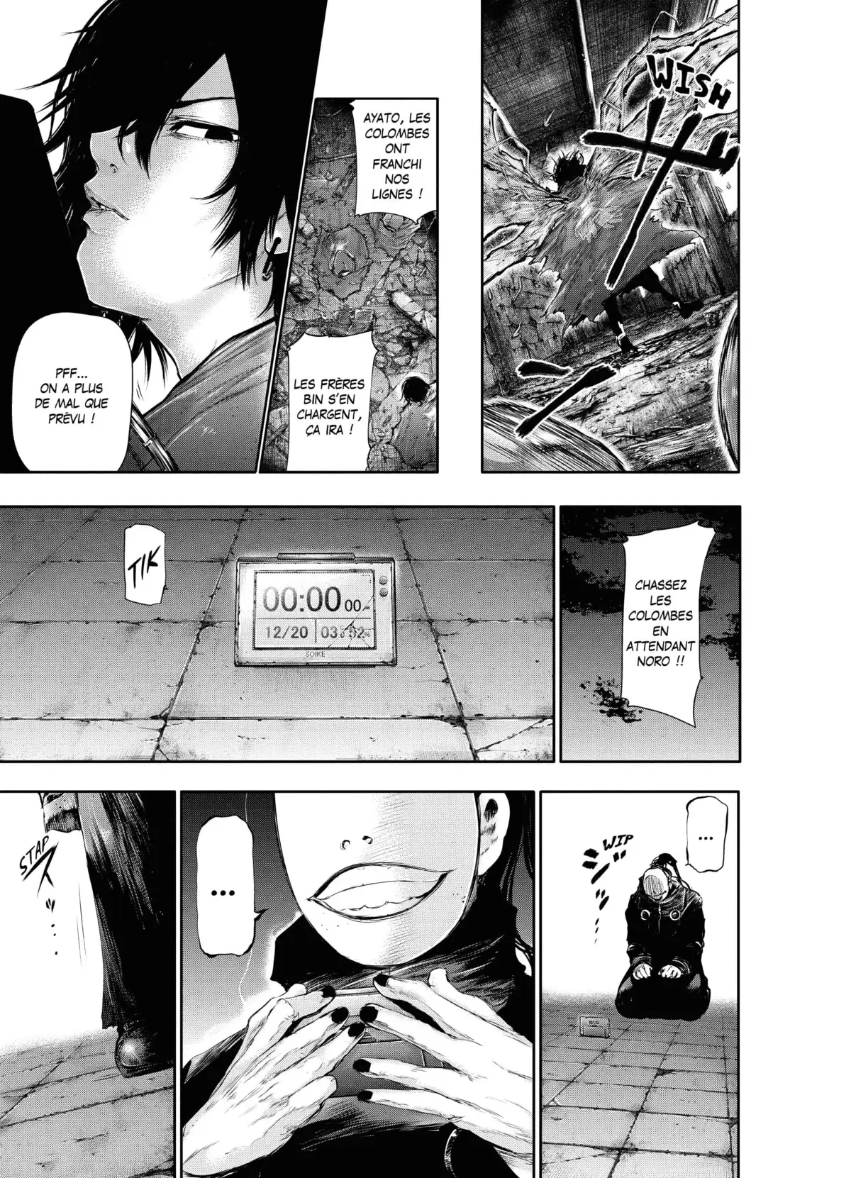 Tokyo Ghoul Volume 7 page 106