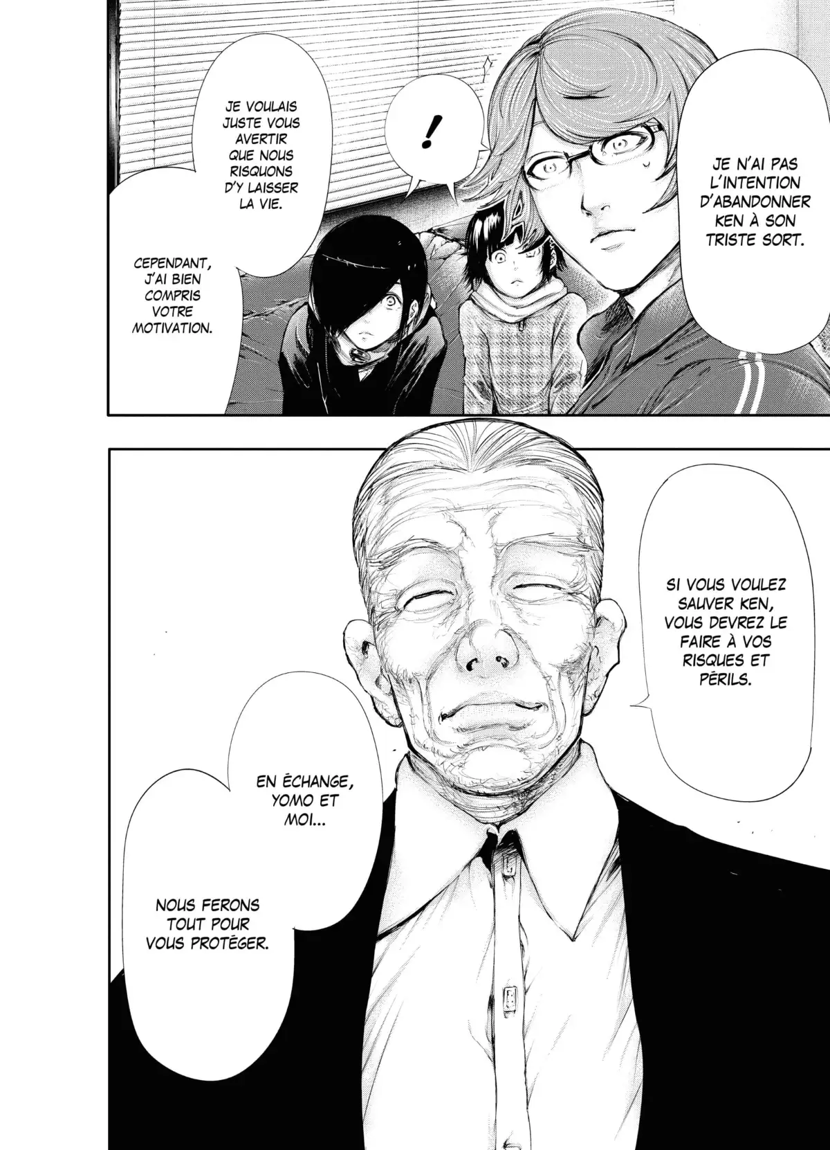 Tokyo Ghoul Volume 7 page 12