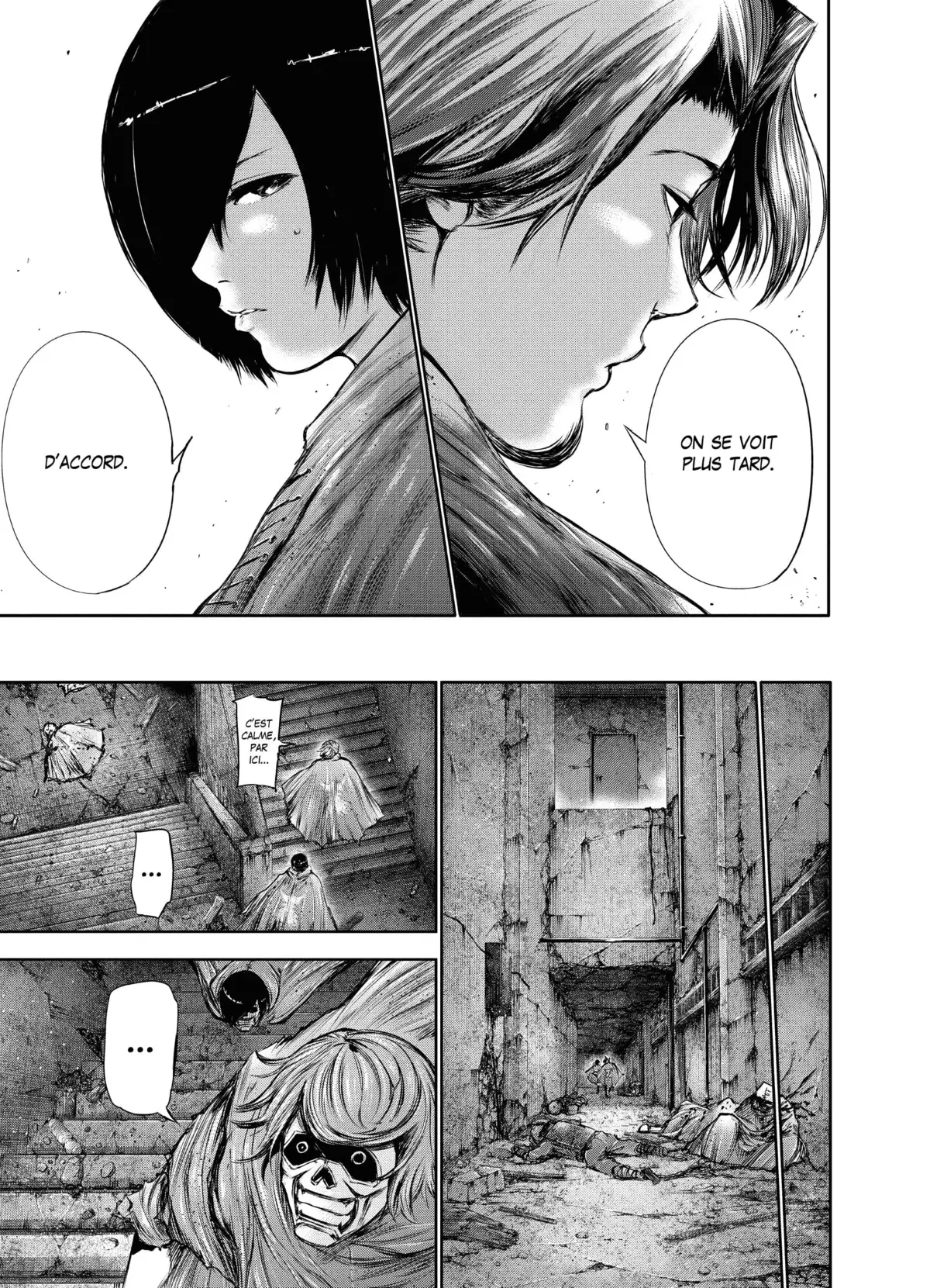 Tokyo Ghoul Volume 7 page 166