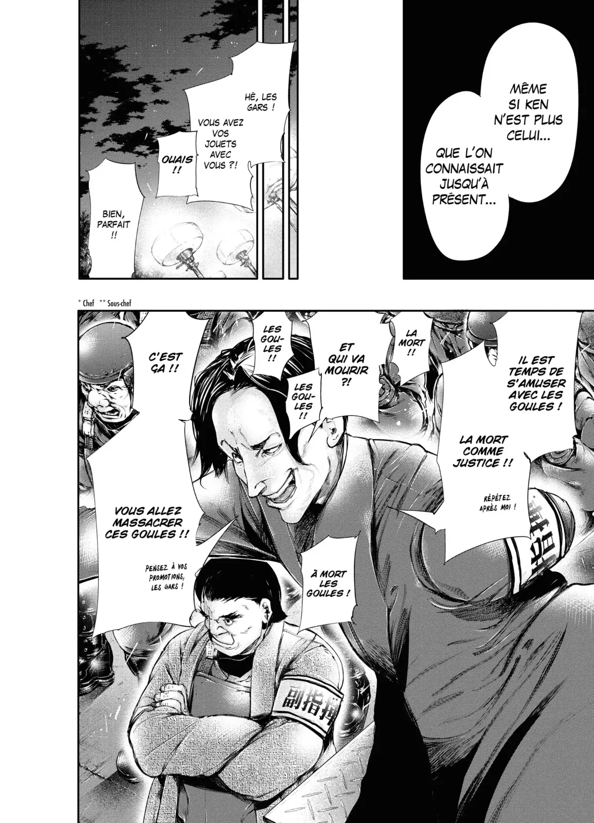 Tokyo Ghoul Volume 7 page 22