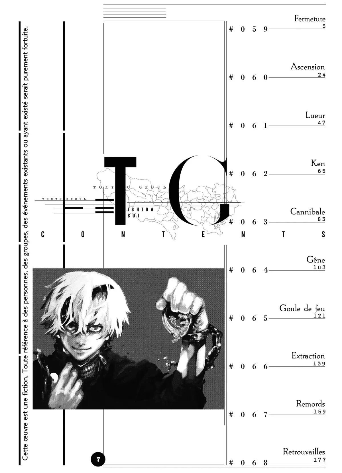 Tokyo Ghoul Volume 7 page 4