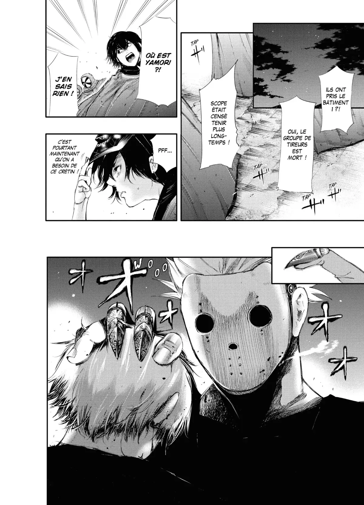 Tokyo Ghoul Volume 7 page 41