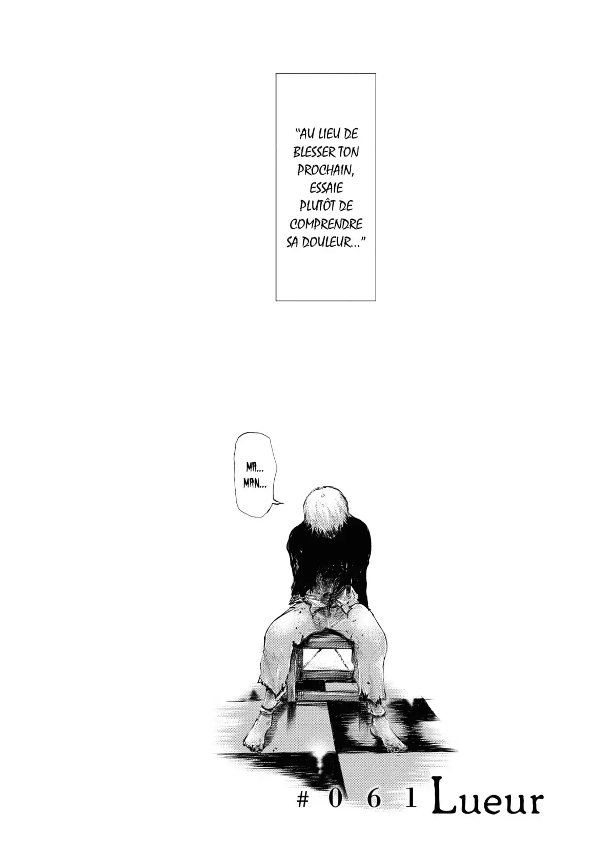 Tokyo Ghoul Volume 7 page 45