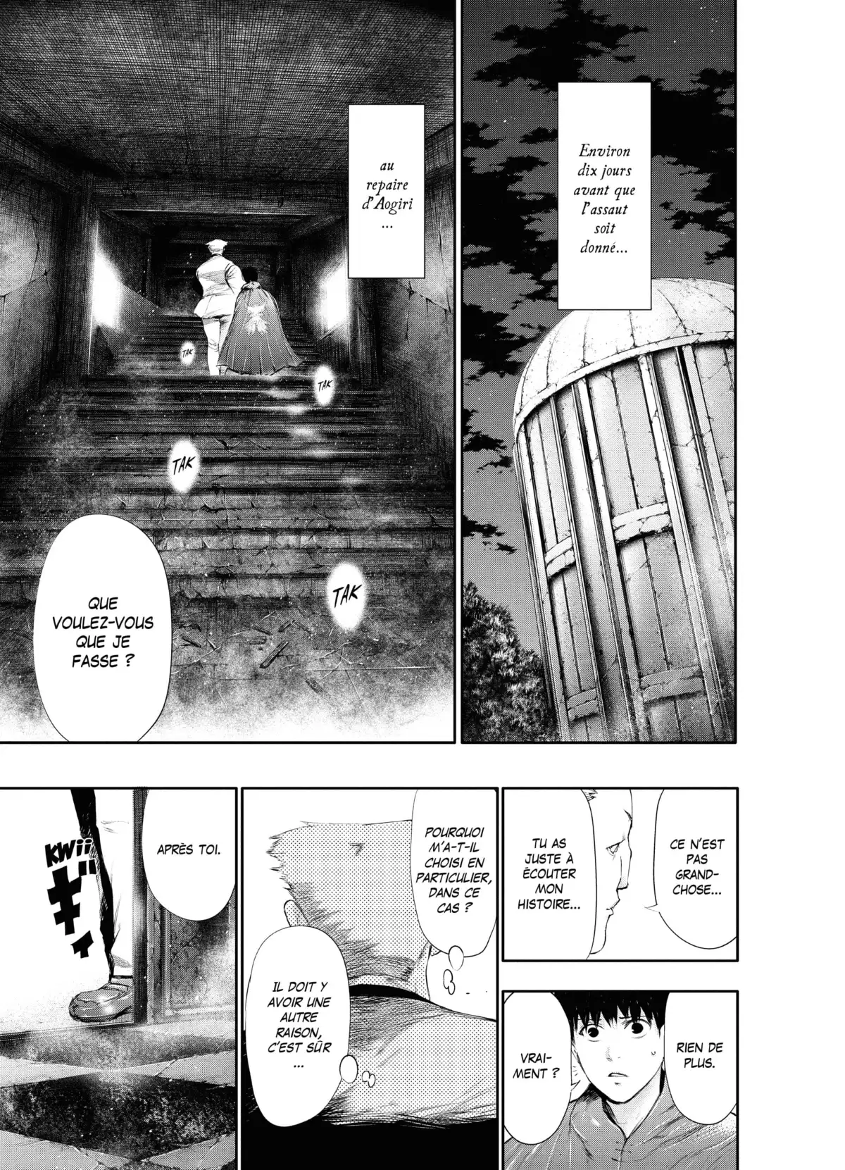 Tokyo Ghoul Volume 7 page 46