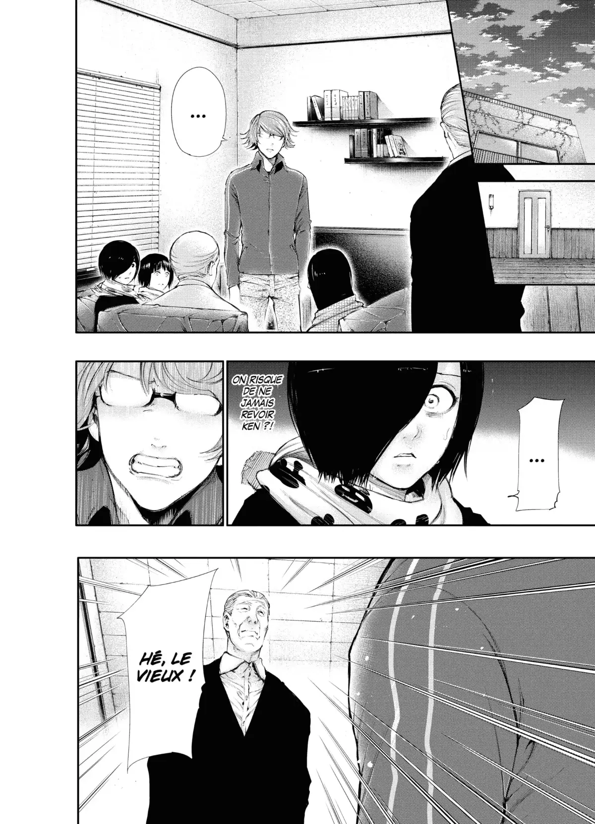 Tokyo Ghoul Volume 7 page 6