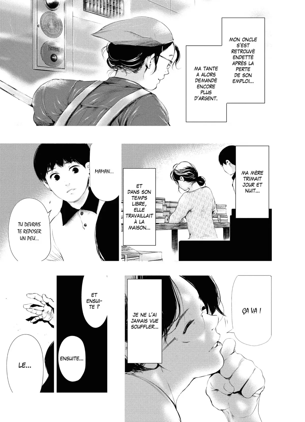 Tokyo Ghoul Volume 7 page 70