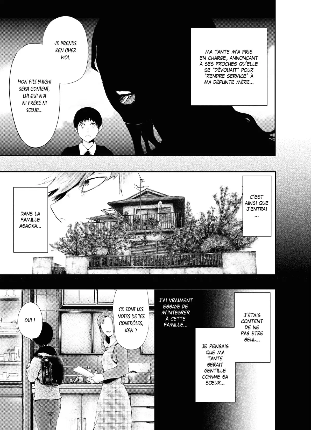 Tokyo Ghoul Volume 7 page 72