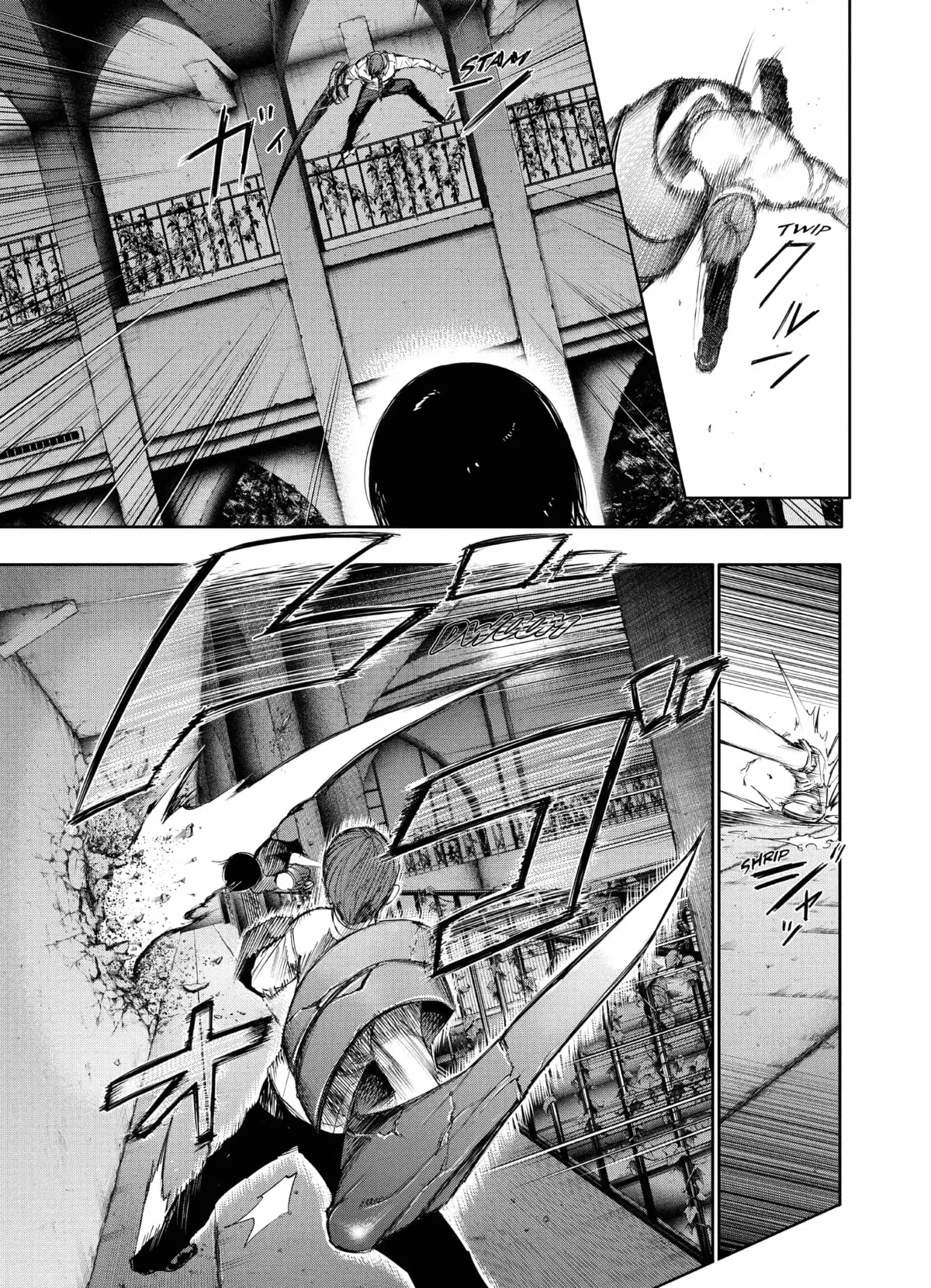 Tokyo Ghoul Volume 5 page 105