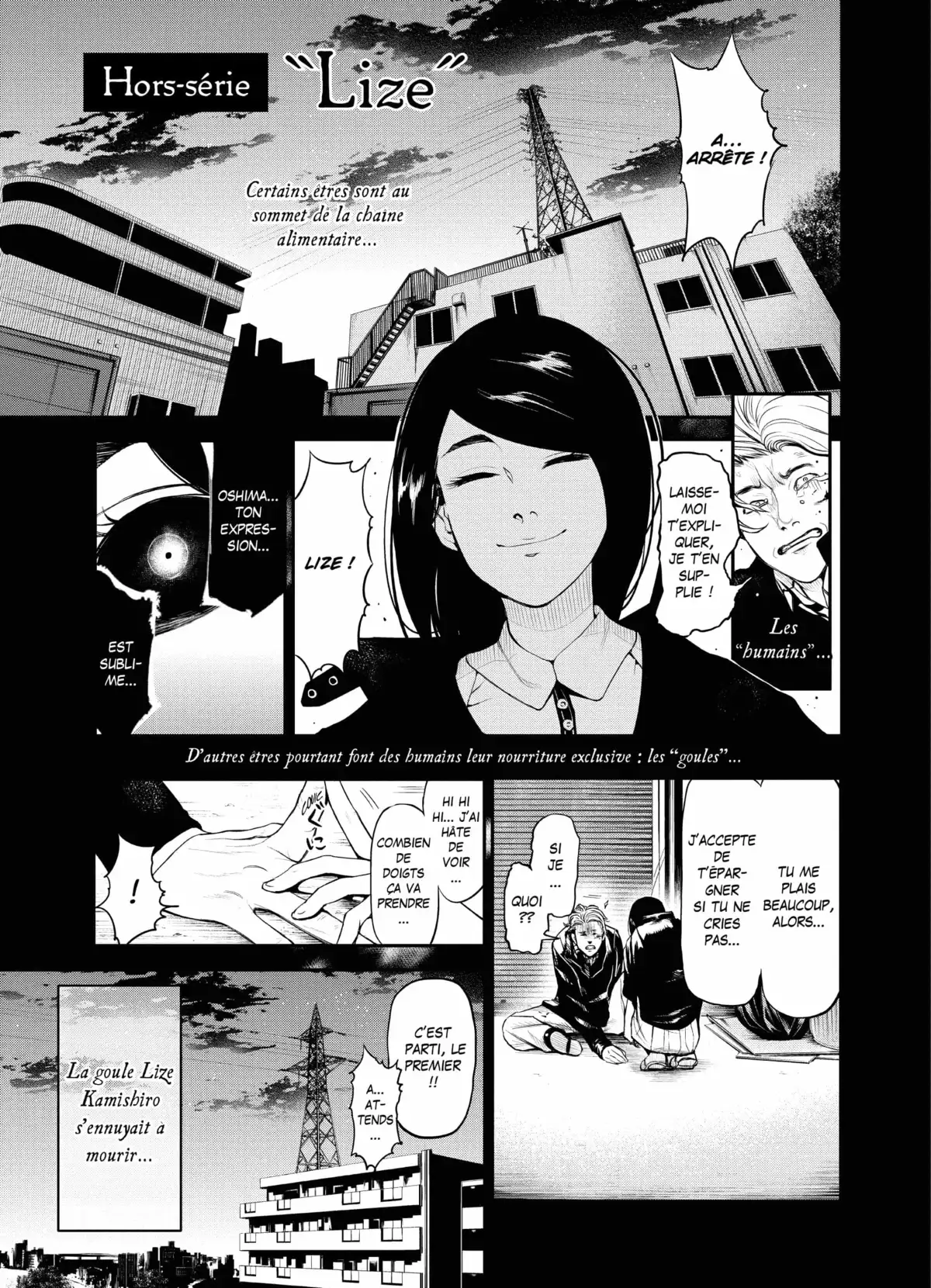 Tokyo Ghoul Volume 5 page 128