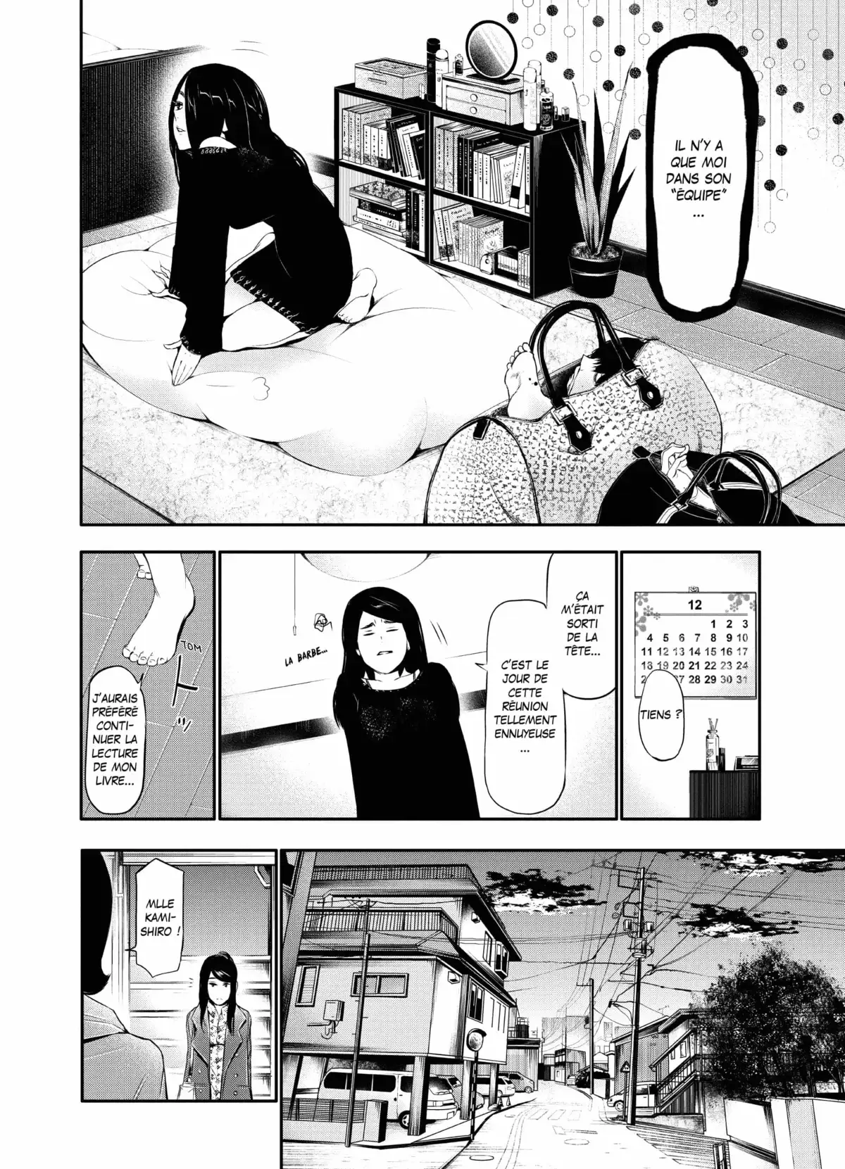 Tokyo Ghoul Volume 5 page 131