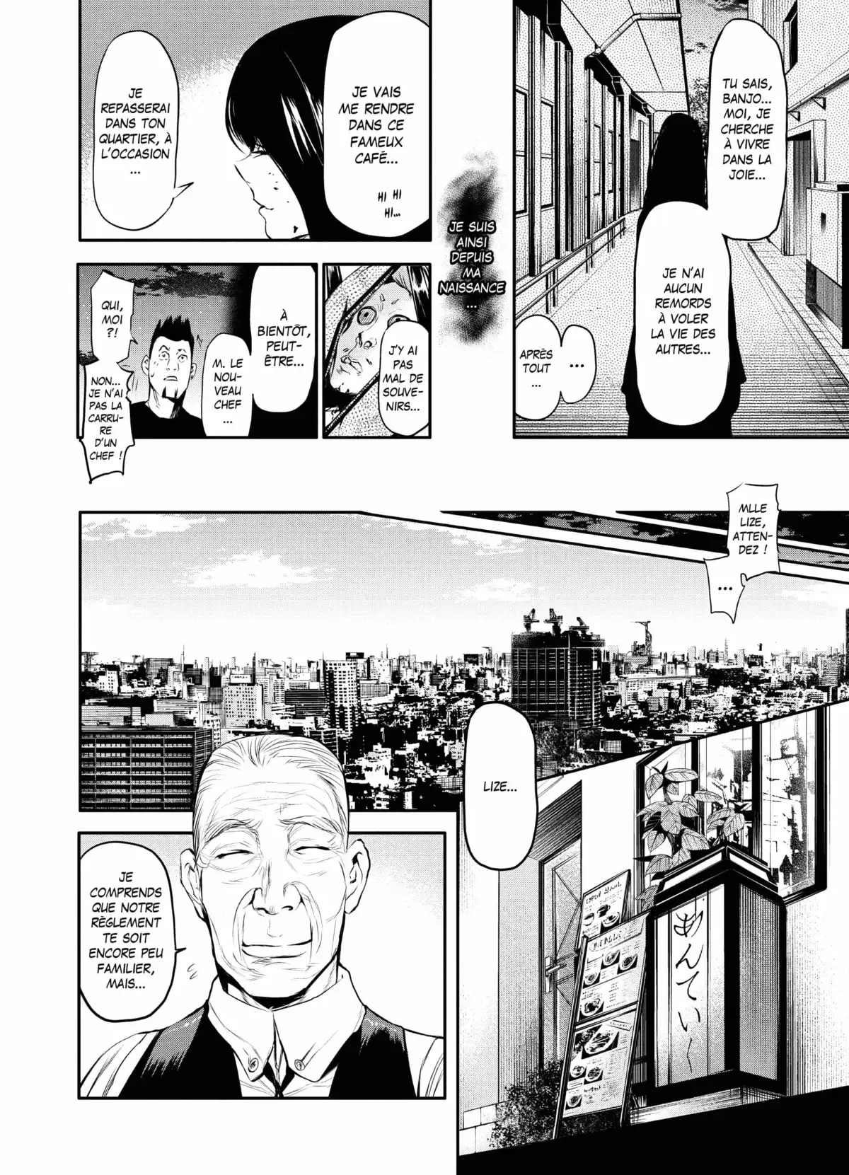 Tokyo Ghoul Volume 5 page 147