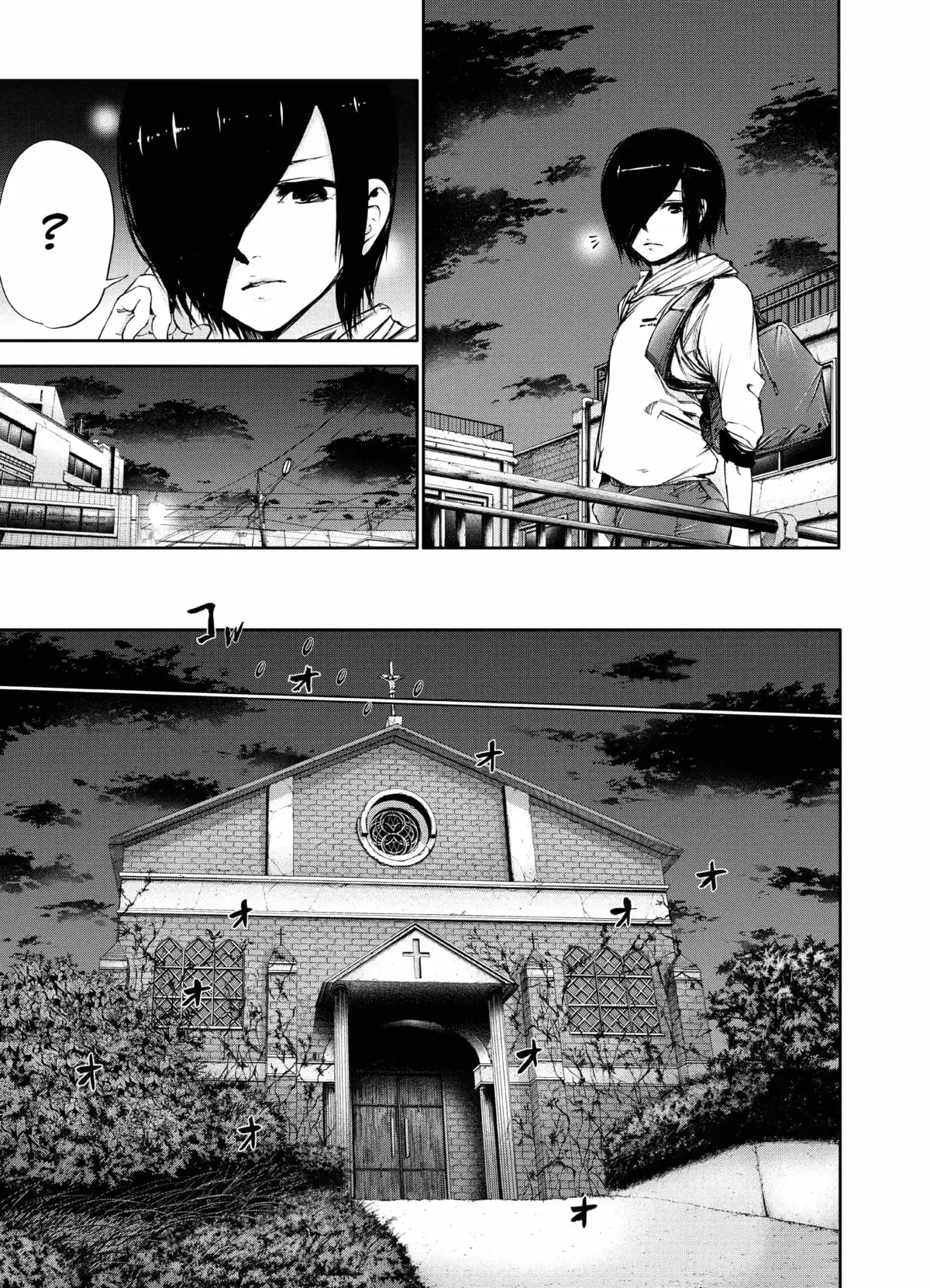 Tokyo Ghoul Volume 5 page 26