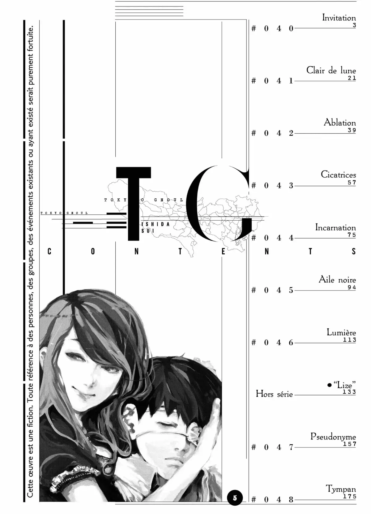 Tokyo Ghoul Volume 5 page 3