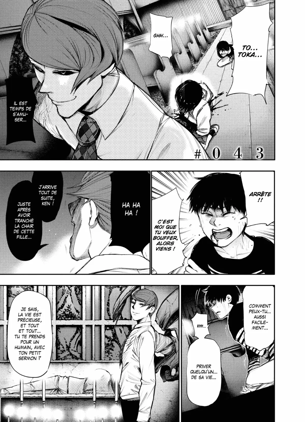 Tokyo Ghoul Volume 5 page 57