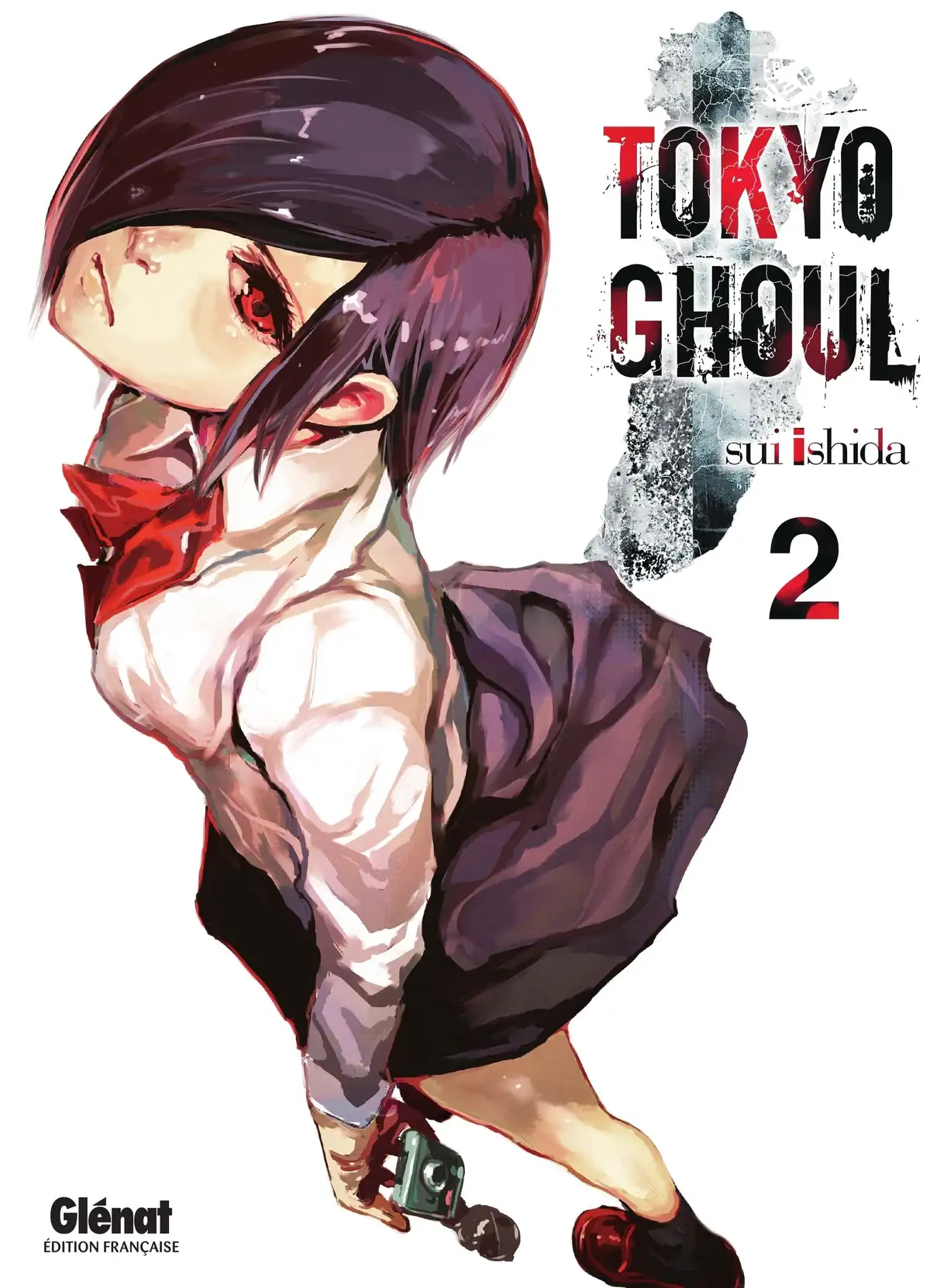 Tokyo Ghoul Volume 2 page 1