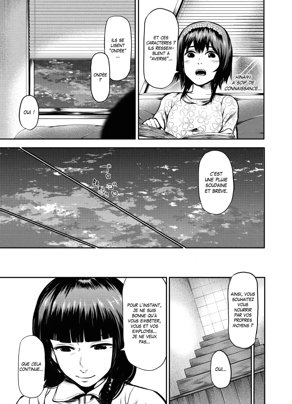 Tokyo Ghoul Volume 2 page 104