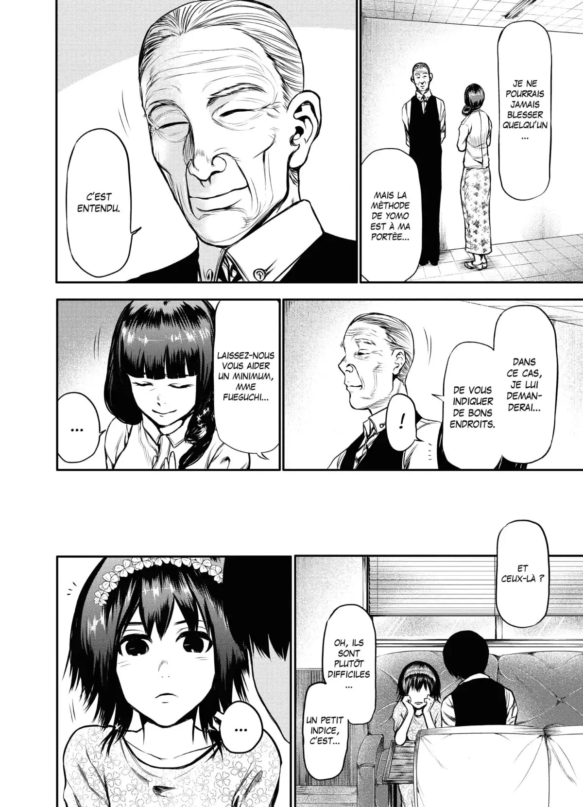 Tokyo Ghoul Volume 2 page 105