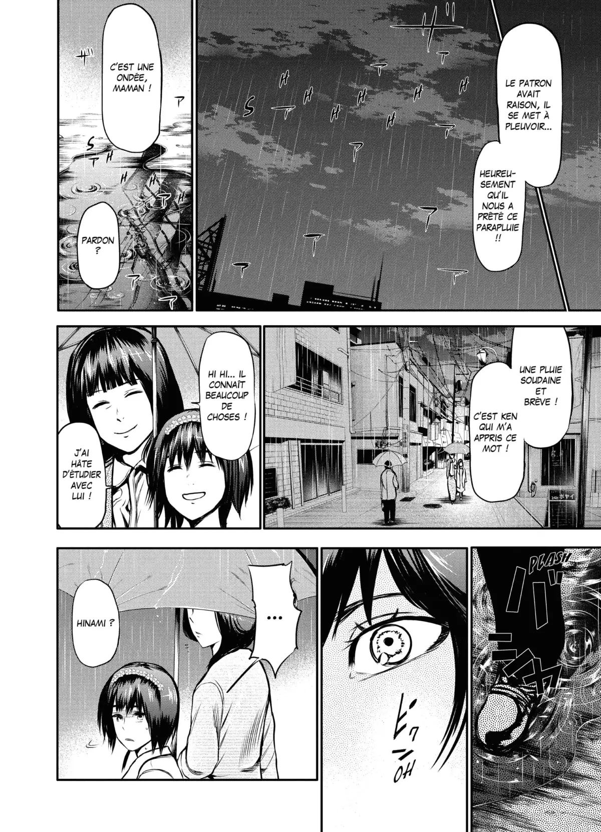 Tokyo Ghoul Volume 2 page 107