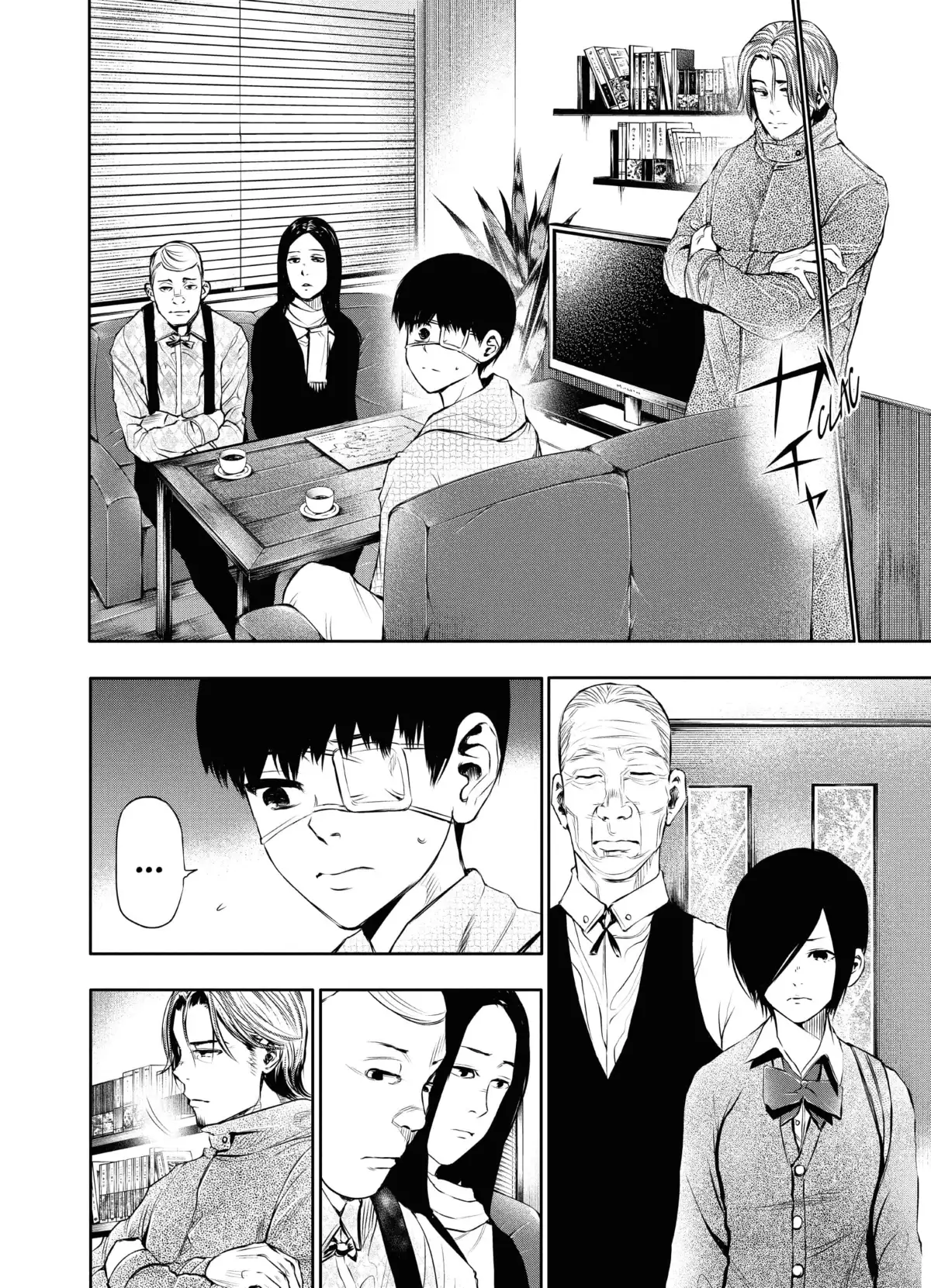 Tokyo Ghoul Volume 2 page 133