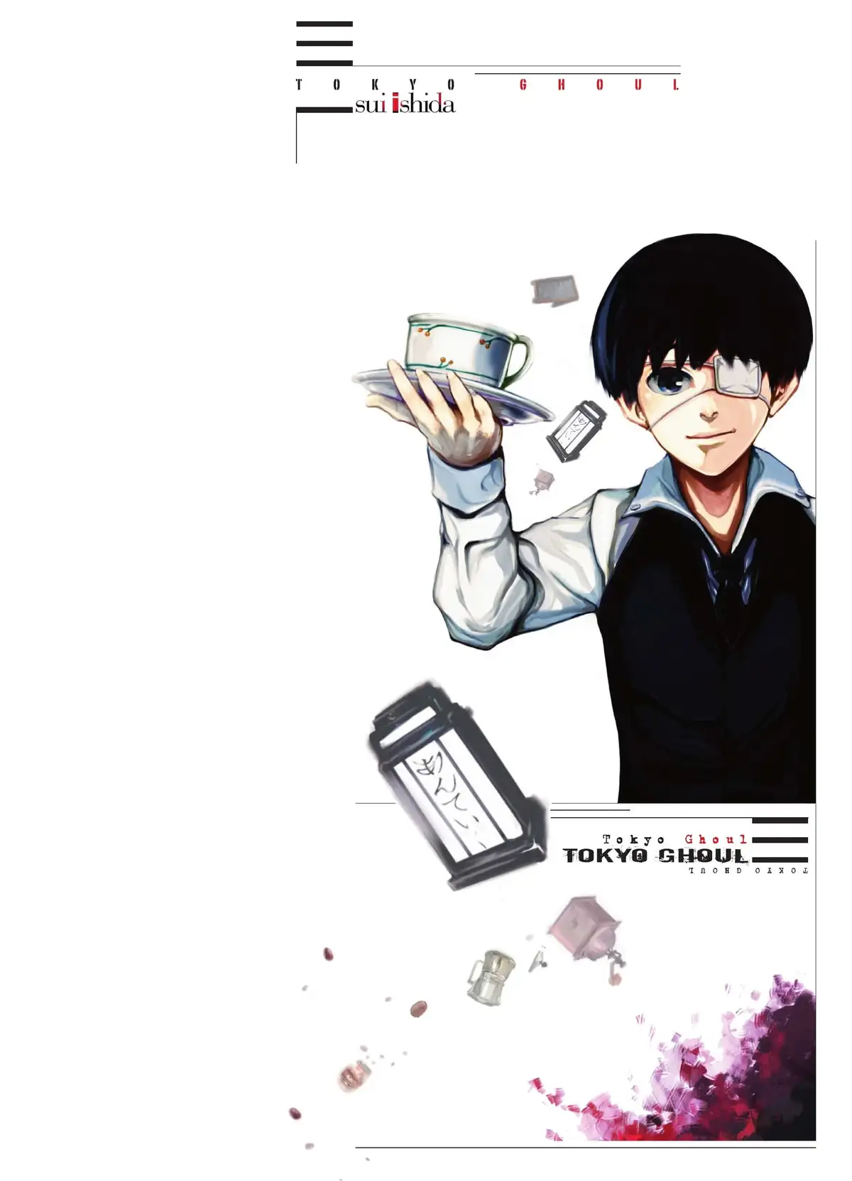 Tokyo Ghoul Volume 2 page 2