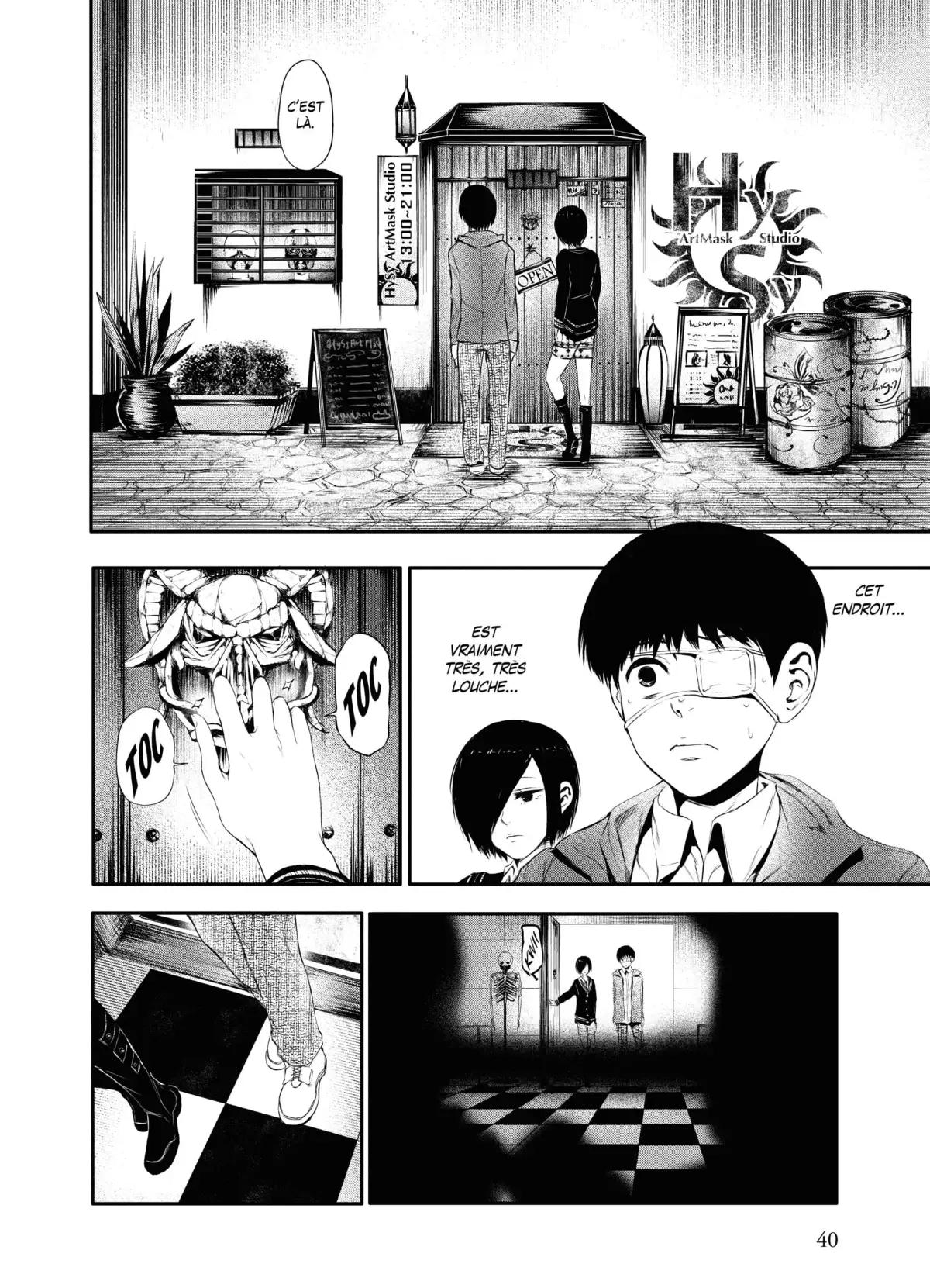 Tokyo Ghoul Volume 2 page 41