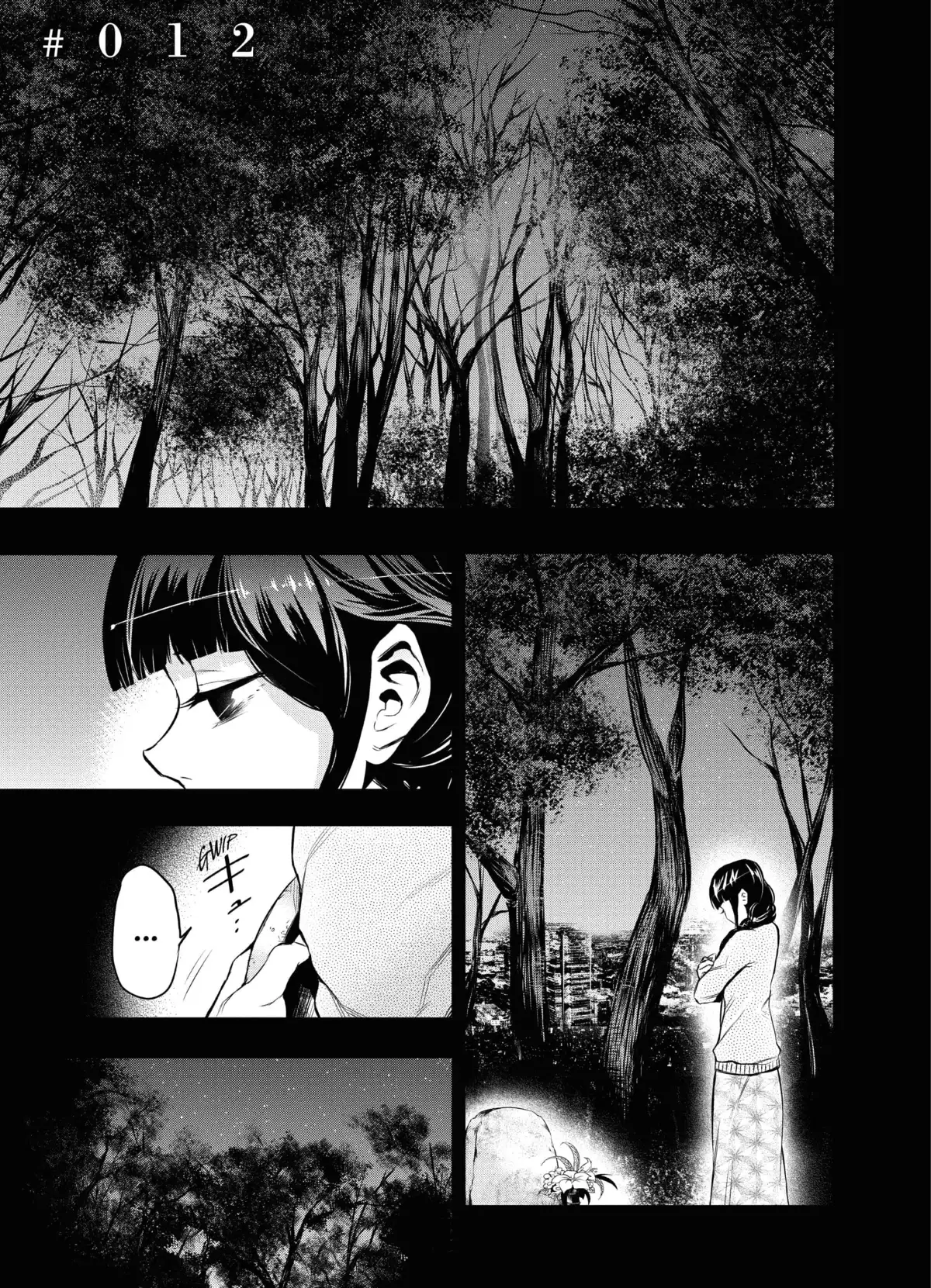 Tokyo Ghoul Volume 2 page 54