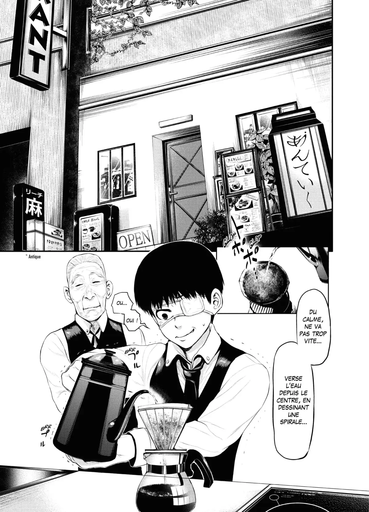 Tokyo Ghoul Volume 2 page 8