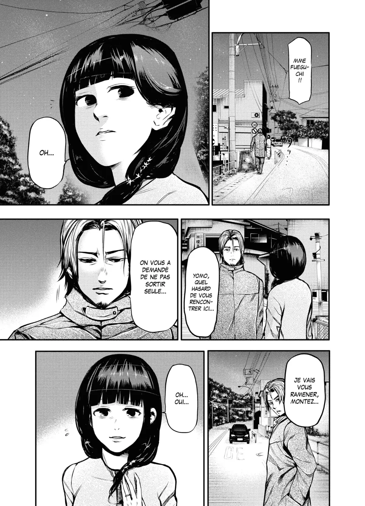 Tokyo Ghoul Volume 2 page 80