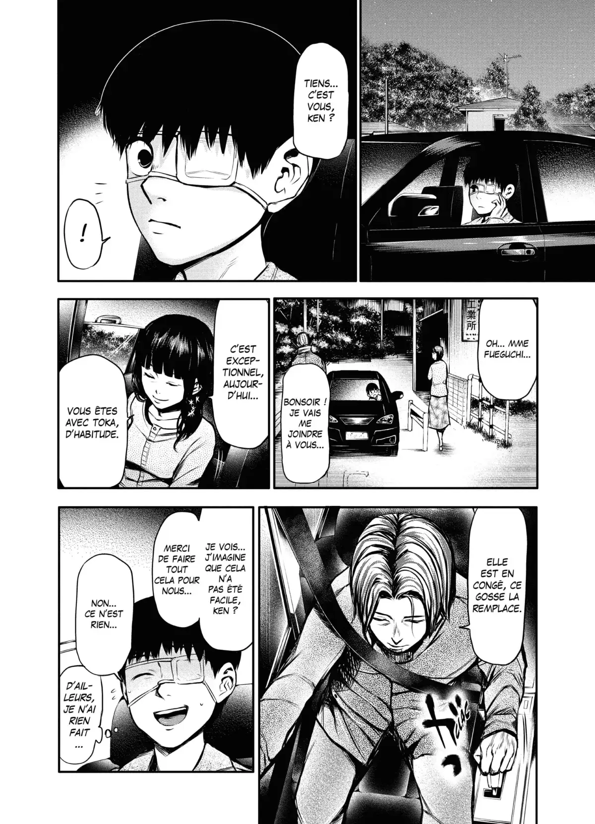 Tokyo Ghoul Volume 2 page 81