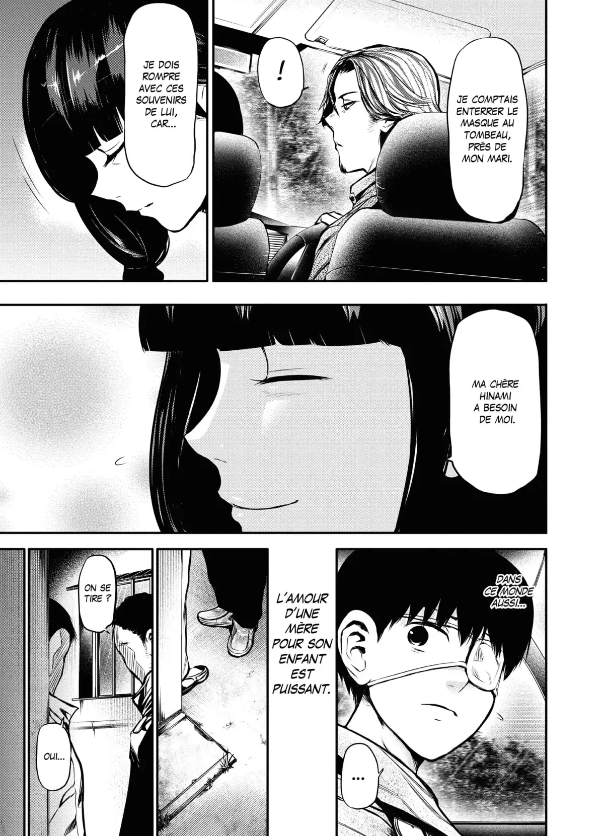 Tokyo Ghoul Volume 2 page 84