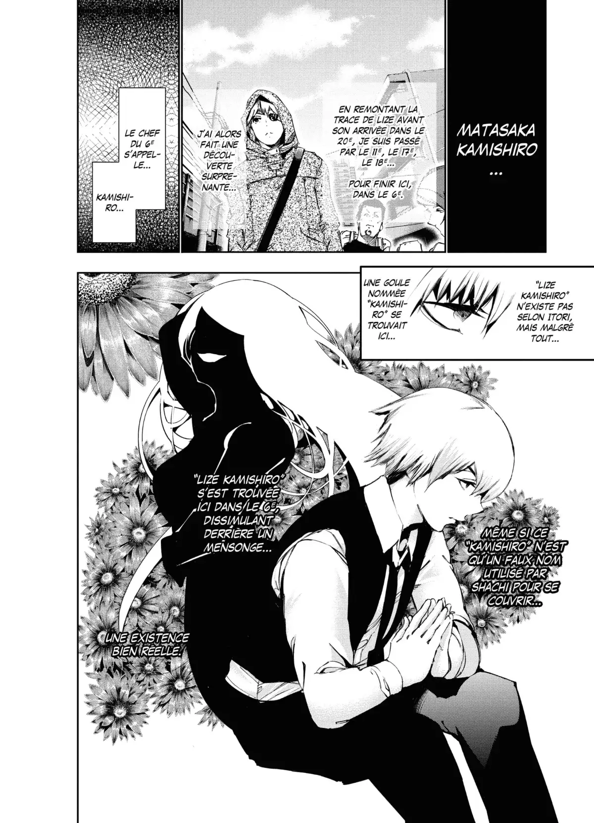 Tokyo Ghoul Volume 9 page 100