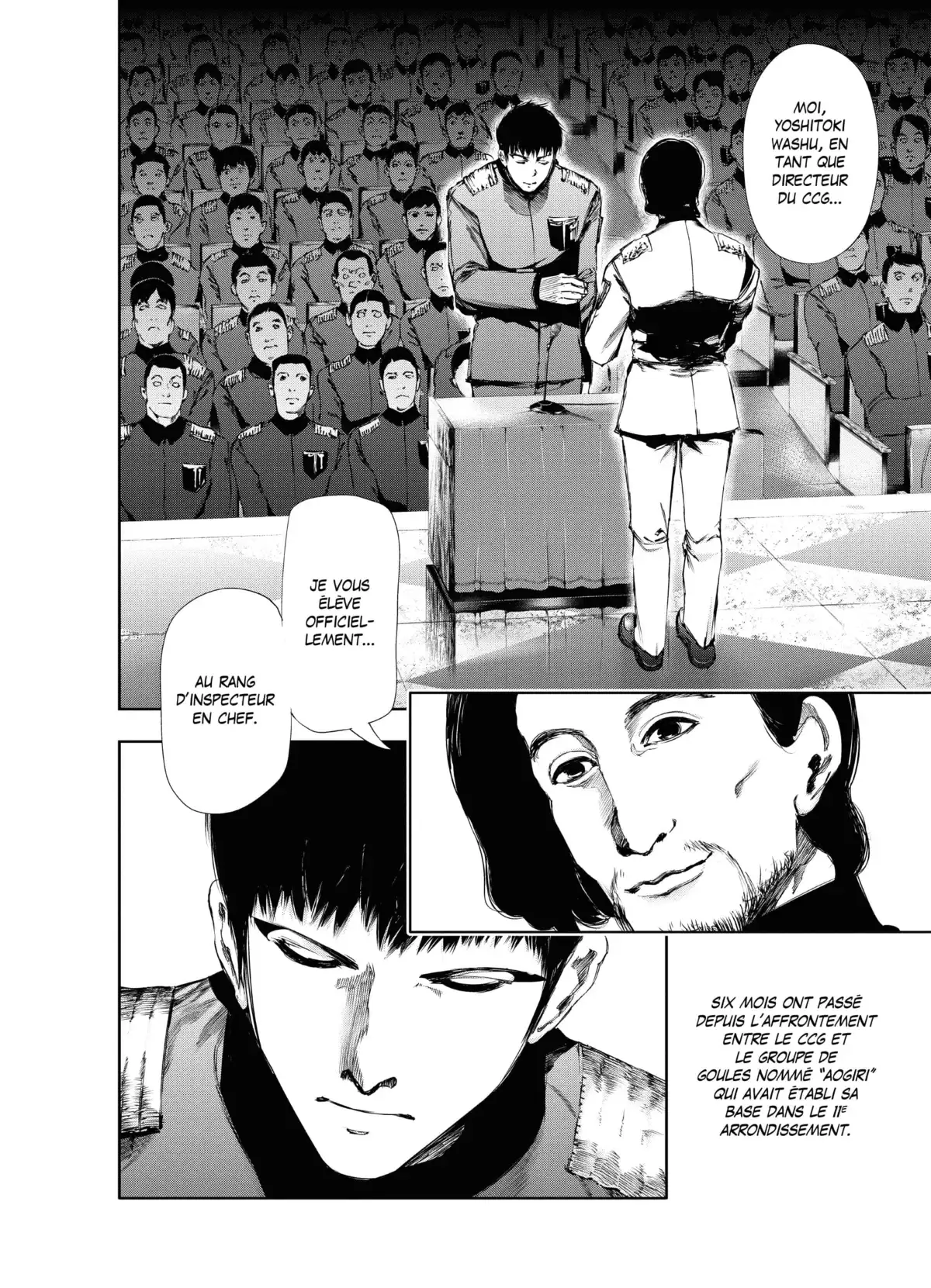 Tokyo Ghoul Volume 9 page 6