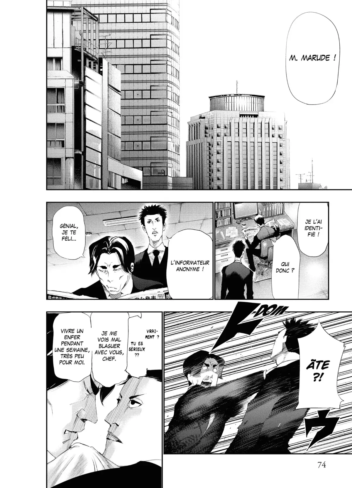 Tokyo Ghoul Volume 9 page 72