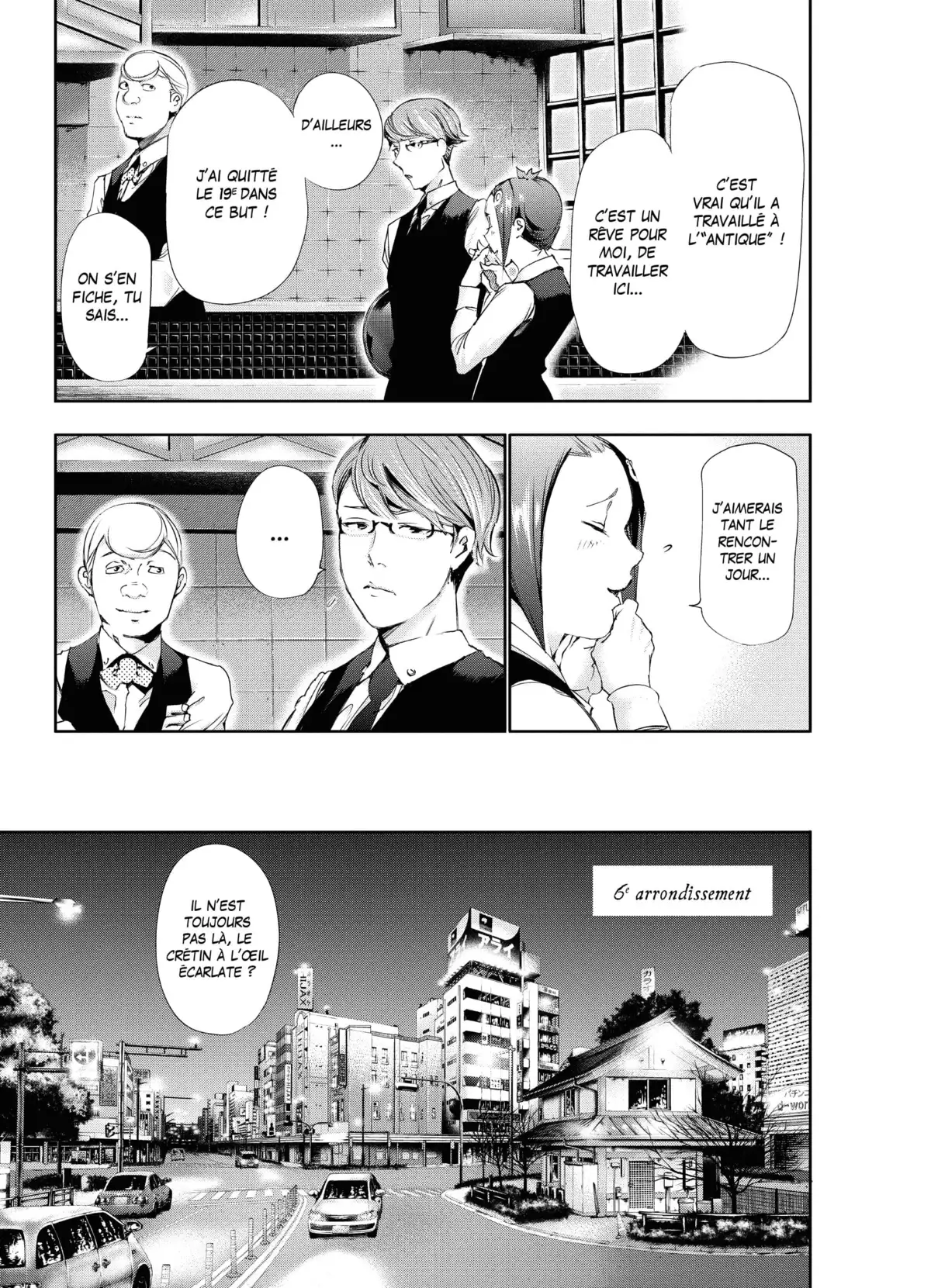 Tokyo Ghoul Volume 9 page 89