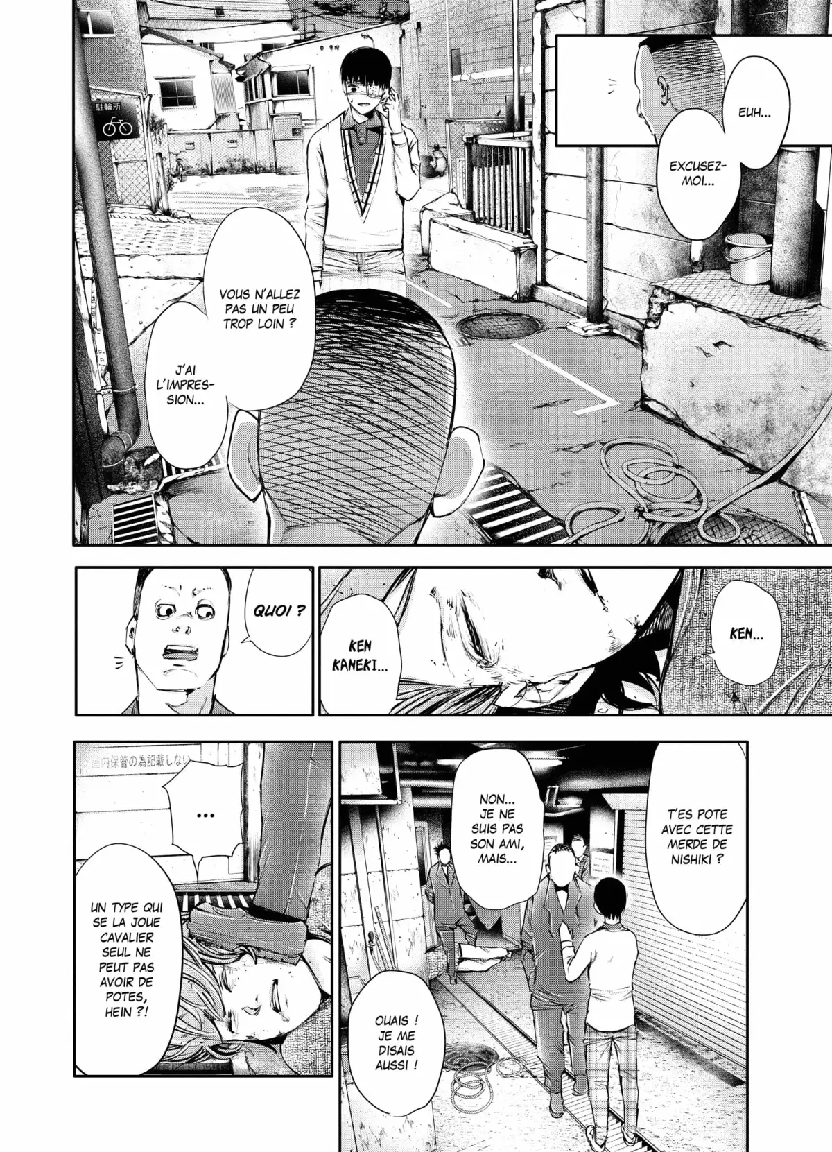 Tokyo Ghoul Volume 4 page 101