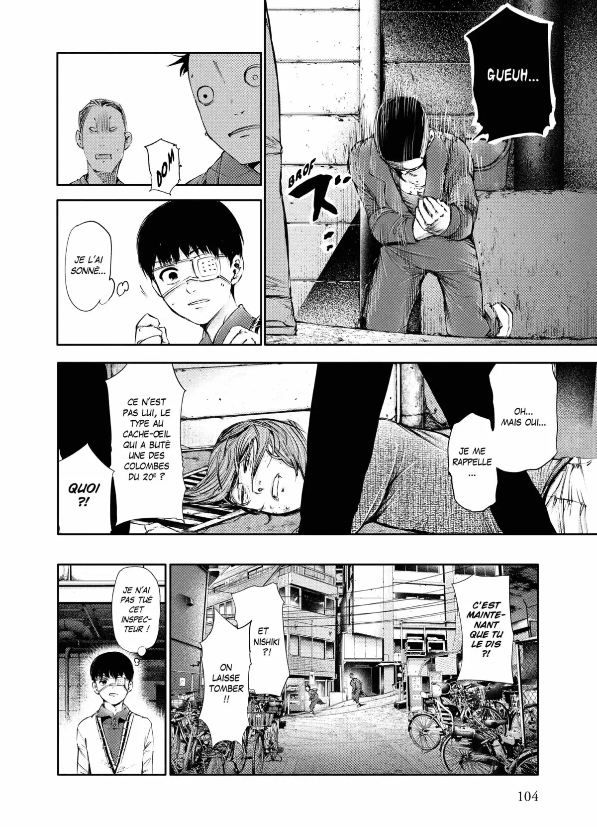 Tokyo Ghoul Volume 4 page 105