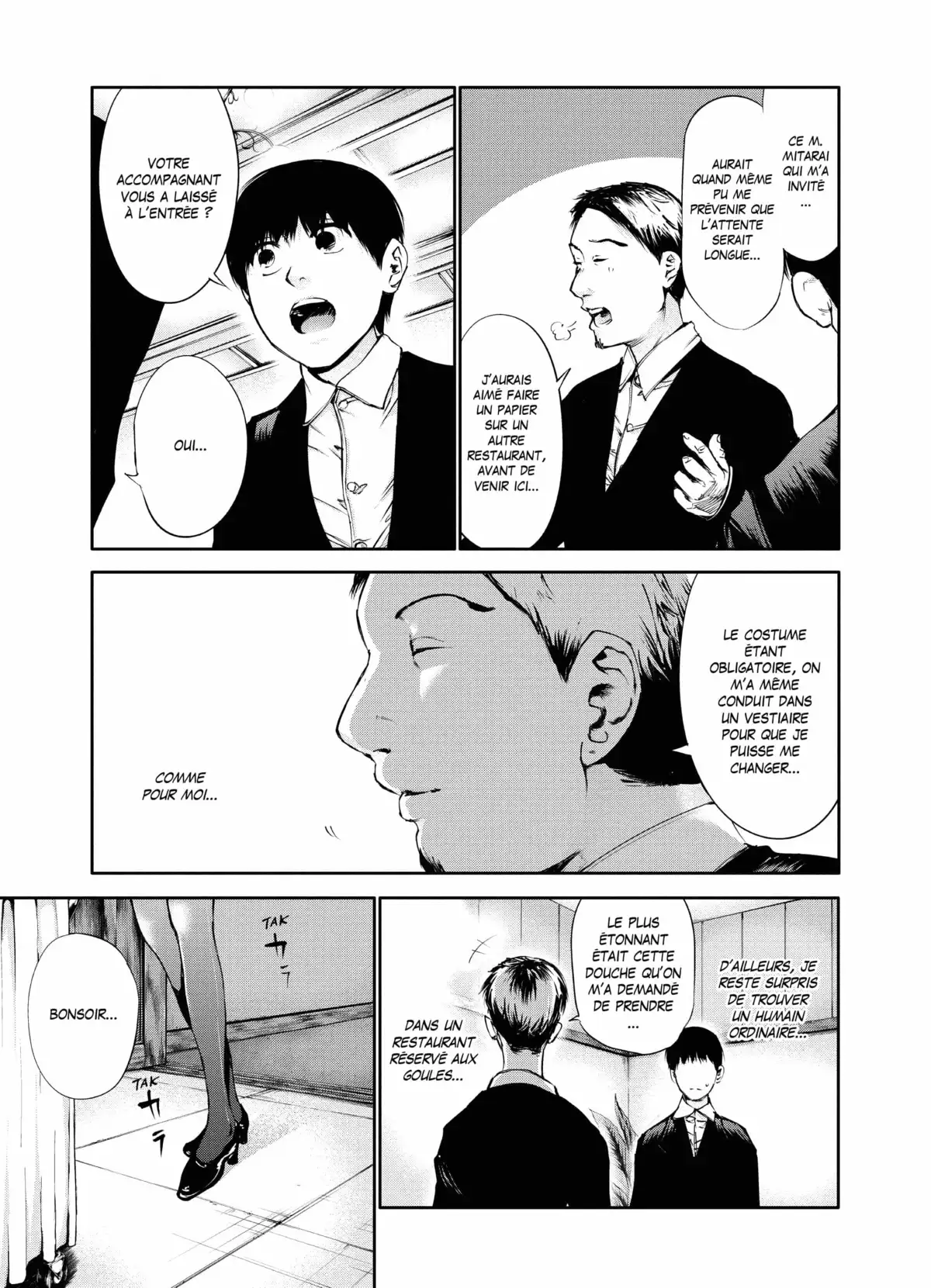 Tokyo Ghoul Volume 4 page 138