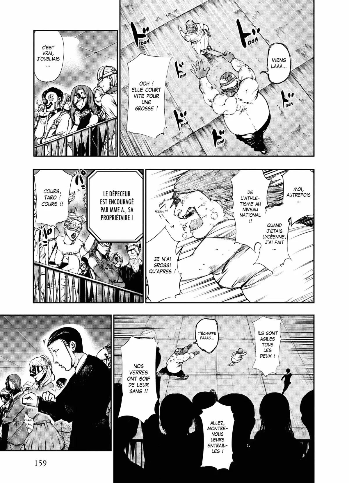 Tokyo Ghoul Volume 4 page 160