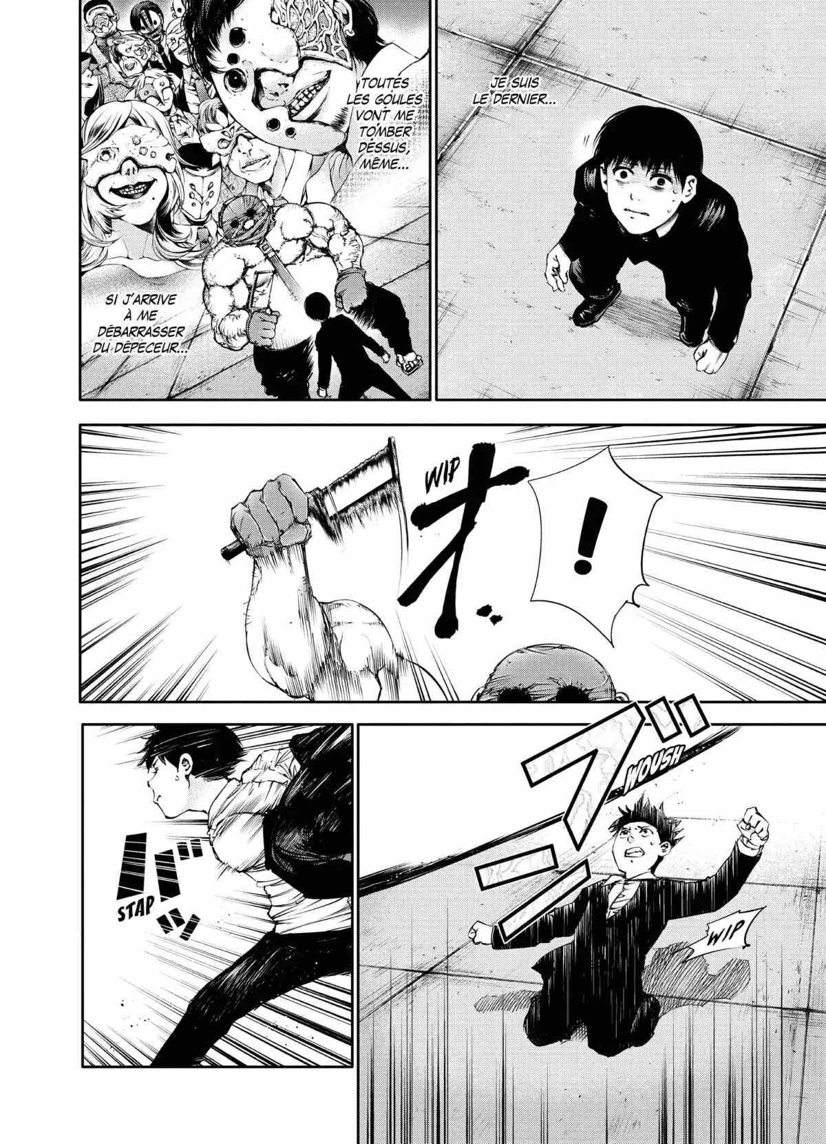 Tokyo Ghoul Volume 4 page 163