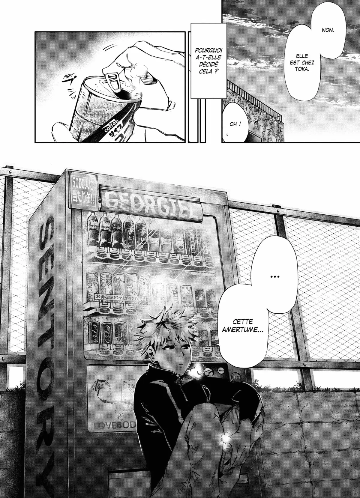 Tokyo Ghoul Volume 4 page 21