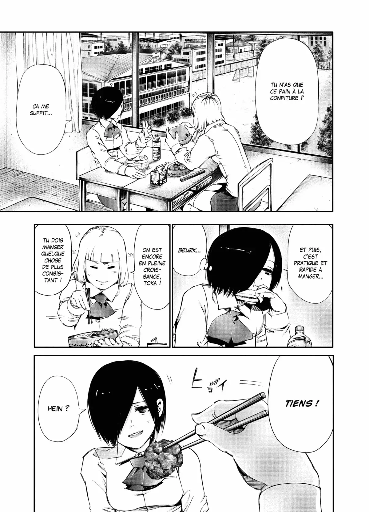 Tokyo Ghoul Volume 4 page 26