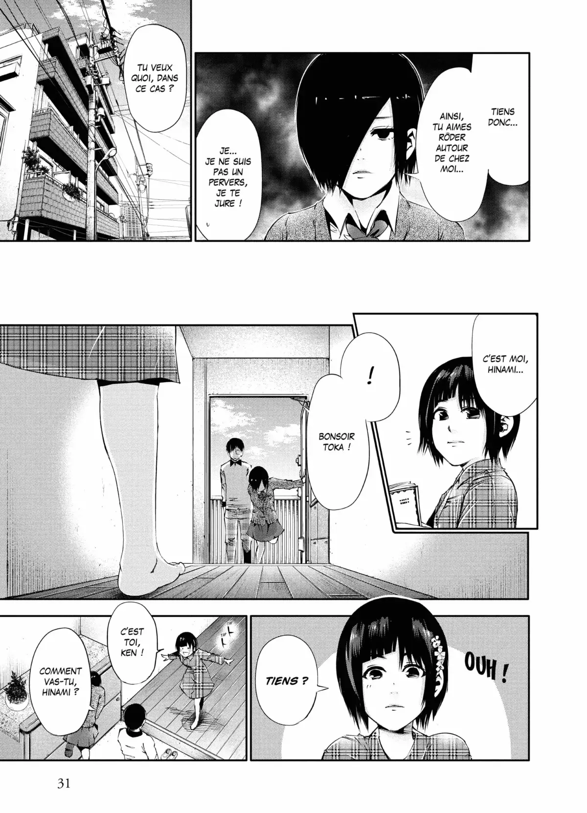 Tokyo Ghoul Volume 4 page 32