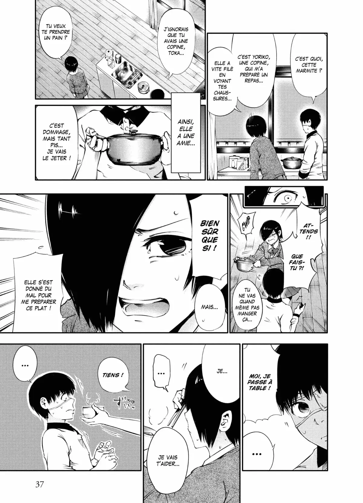 Tokyo Ghoul Volume 4 page 38