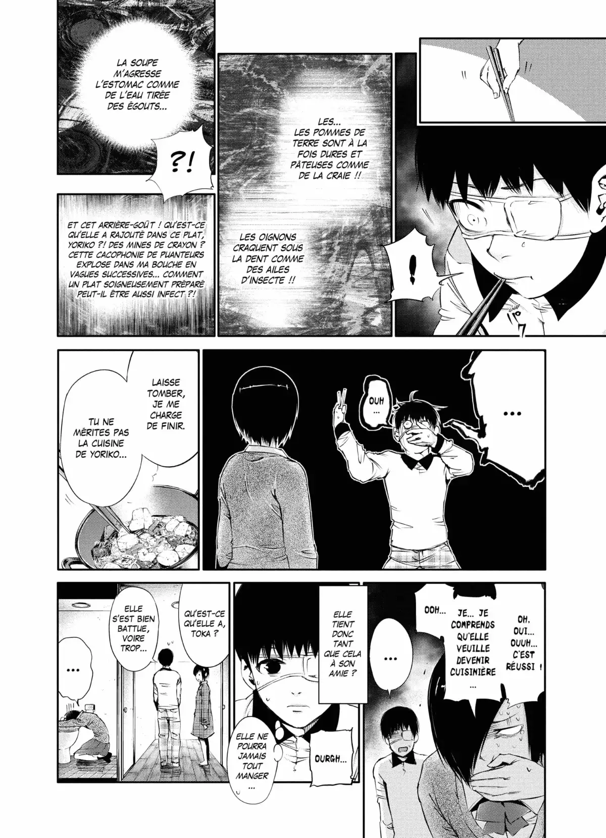 Tokyo Ghoul Volume 4 page 39