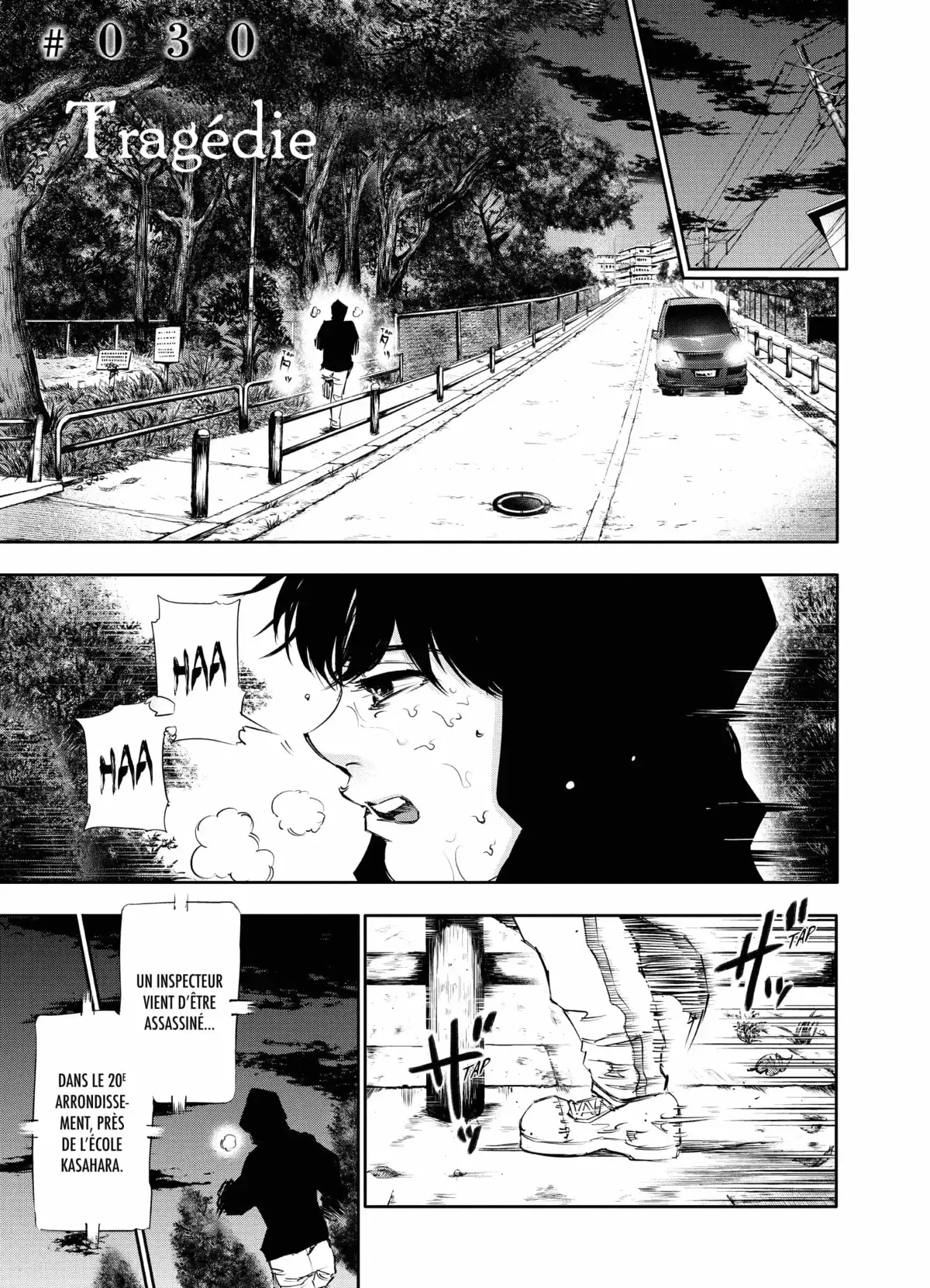 Tokyo Ghoul Volume 4 page 4