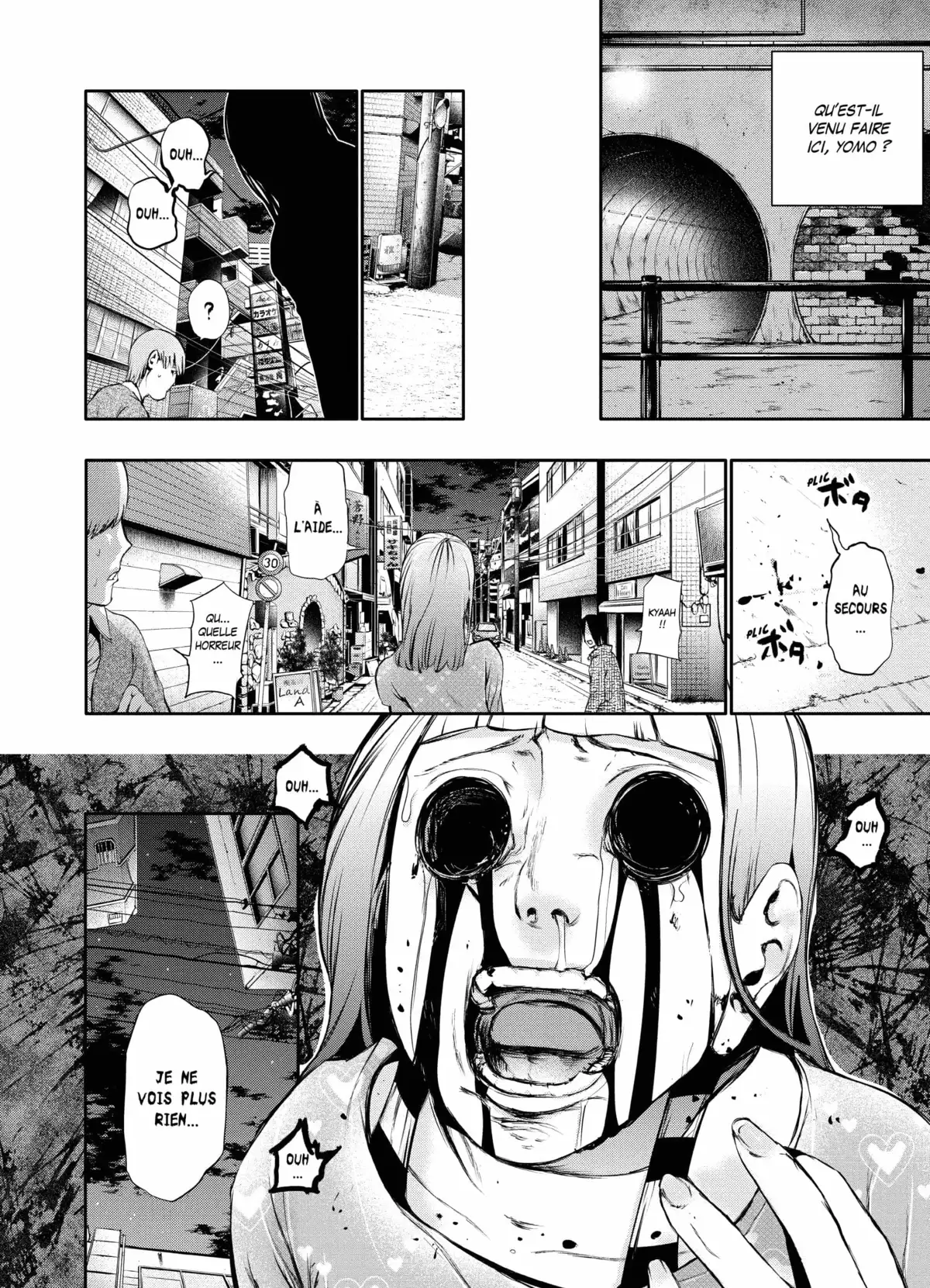 Tokyo Ghoul Volume 4 page 53