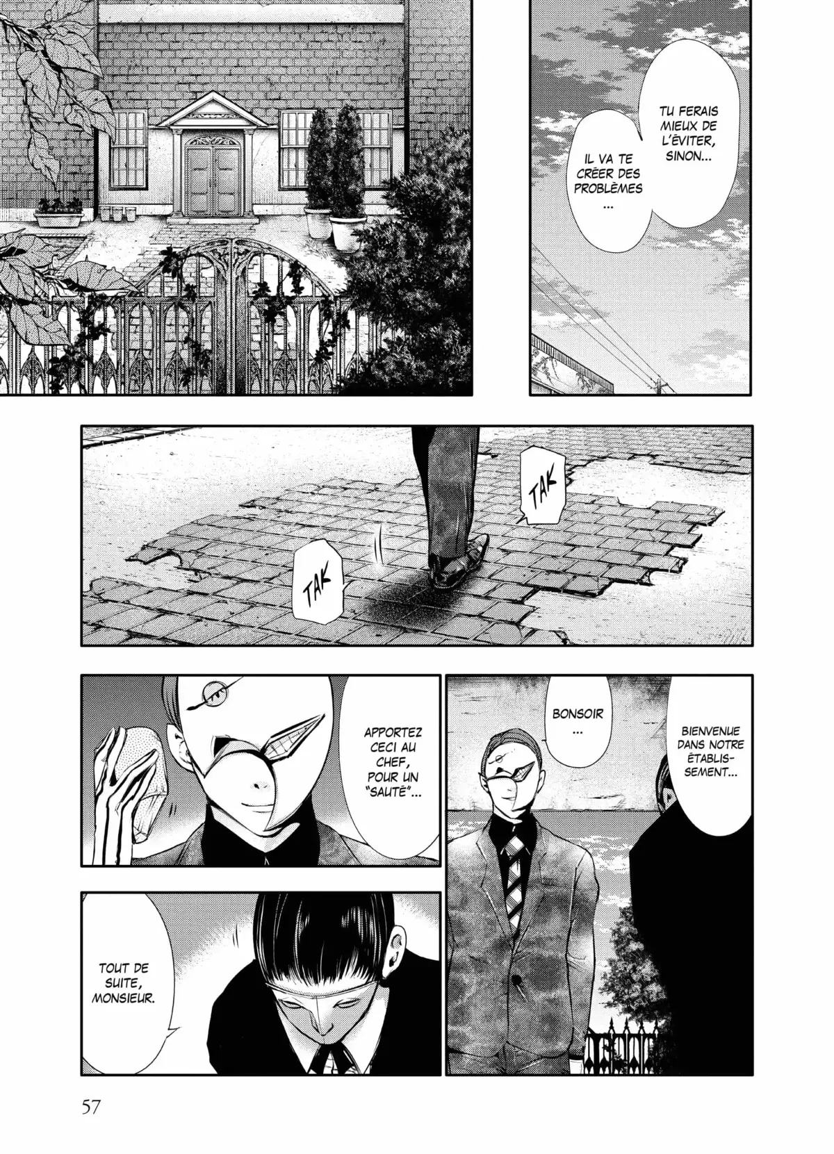 Tokyo Ghoul Volume 4 page 58