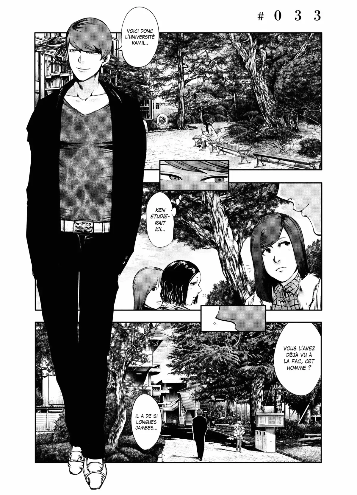 Tokyo Ghoul Volume 4 page 60