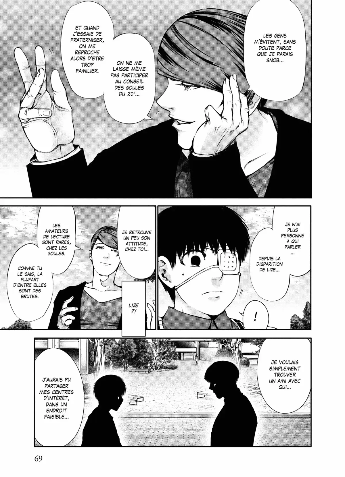 Tokyo Ghoul Volume 4 page 70